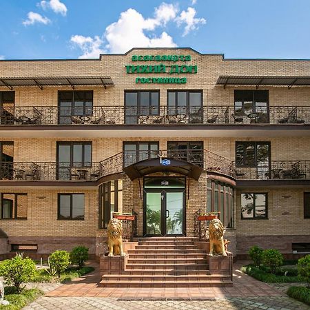 Тихий Дон Гагра Экстерьер фото
